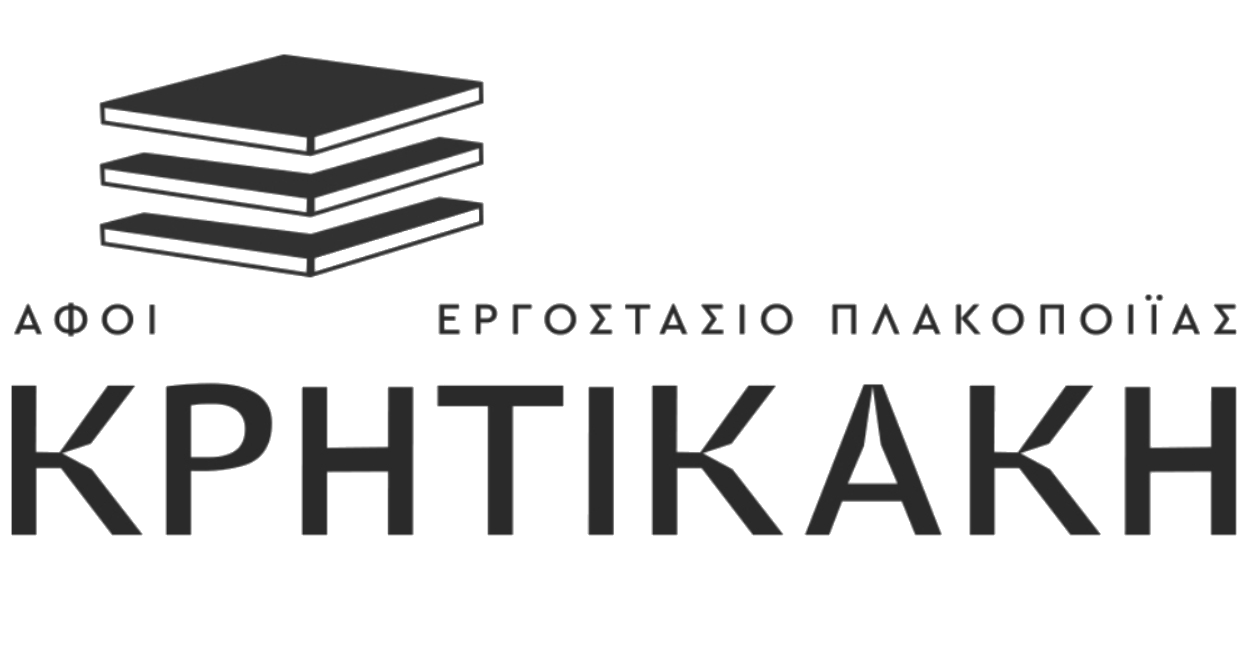 https://afoikritikaki.gr/