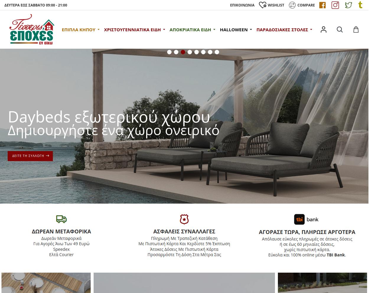 4epoxes-mockup_home